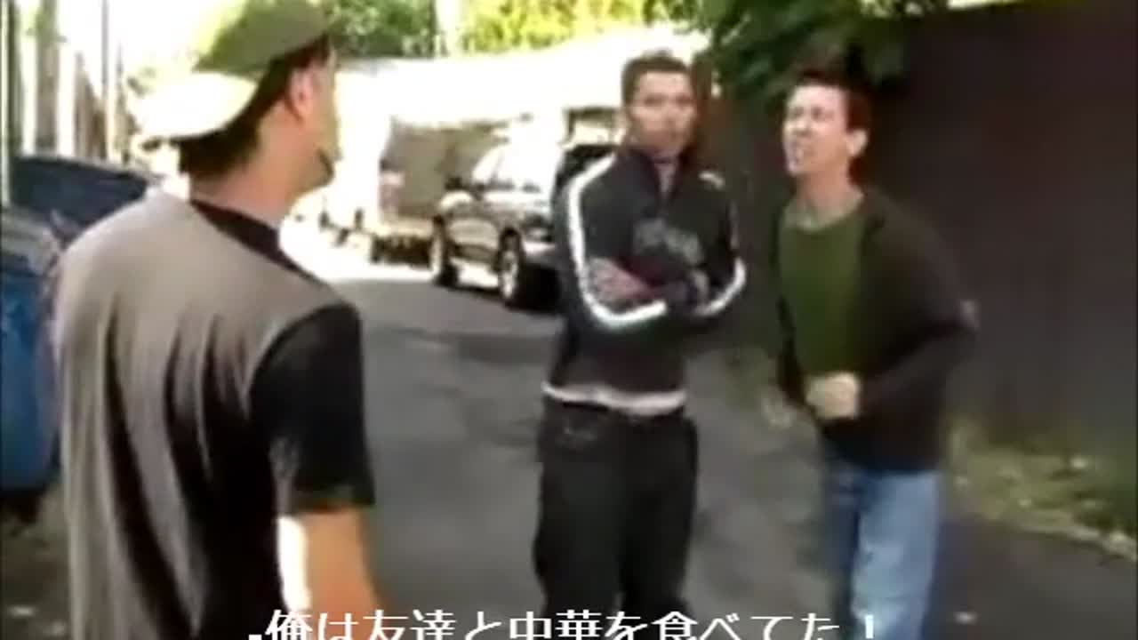 デビッド ブレインのストリートマジック Part 1 日本語字幕 Fc2動画